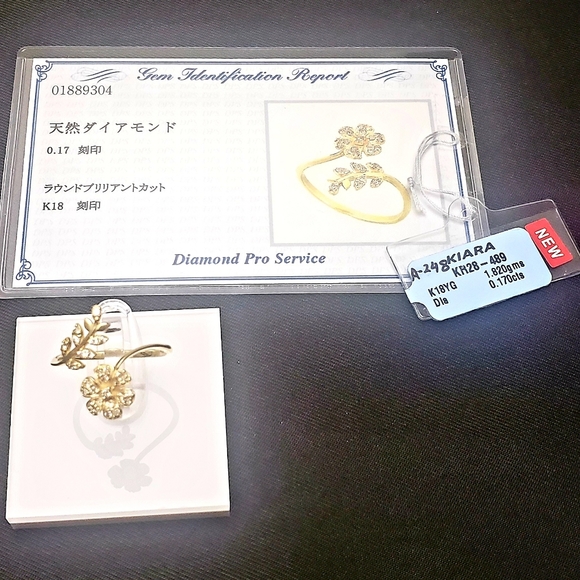 18K Solid Yellow Gold Flower Open Ring - Picture 8 of 10